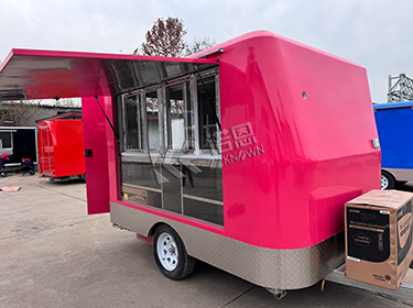 Smoothie Trailer зарна